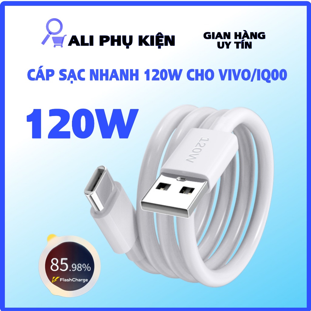 สายชาร์จเร็ว 120W ปลั๊ก USB-A ถึง TYPE-C สําหรับ VIVO,IQOO