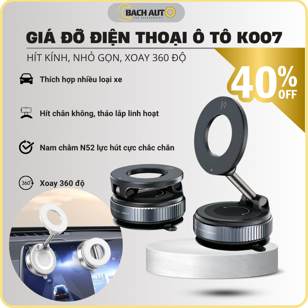 ที่วางโทรศัพท์ในรถยนต์ K007 ที่วางโทรศัพท์ในรถยนต์แบบแม่เหล็ก N52 หมุนได้ 360 องศา BACH AUTO