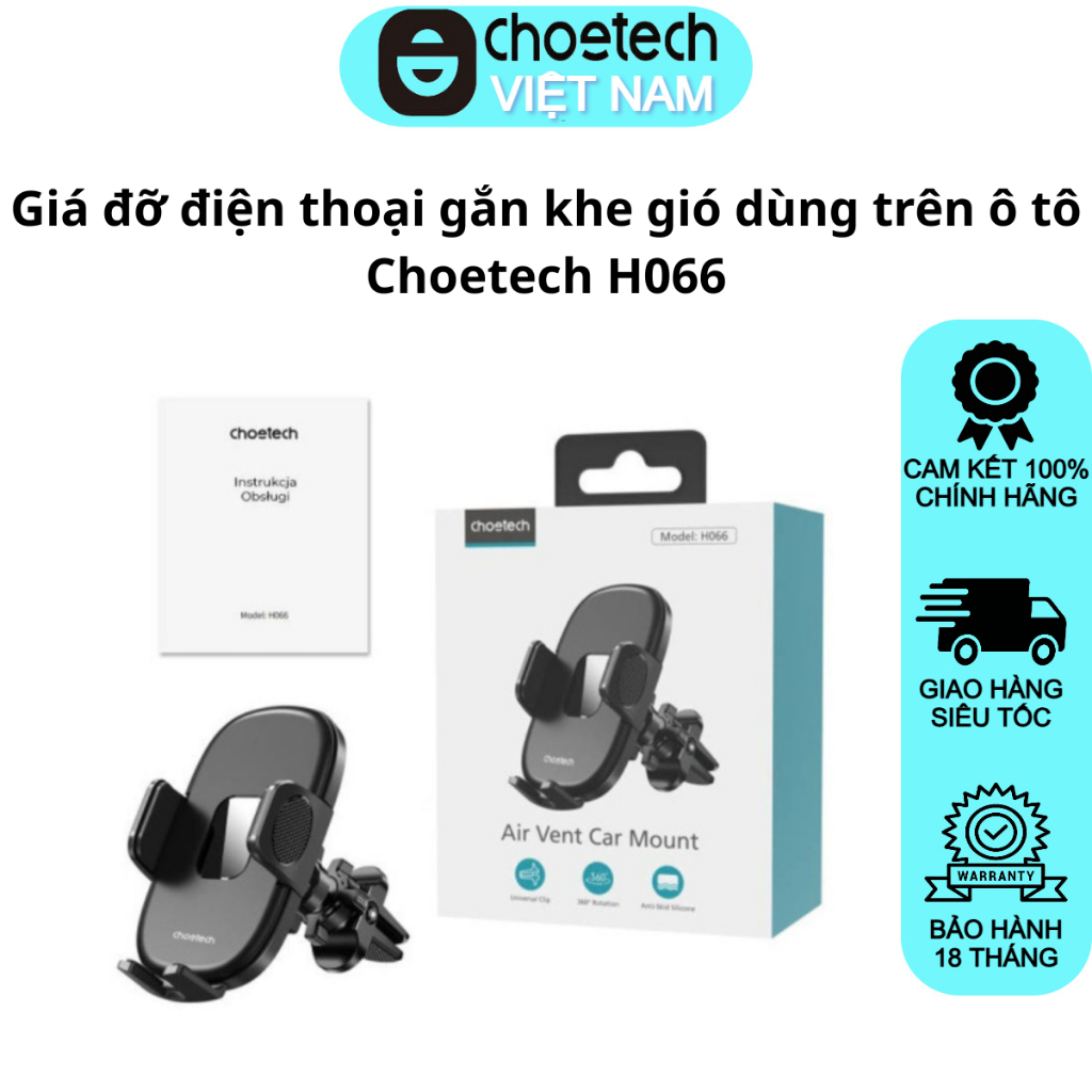 Choetech H066 ที่วางโทรศัพท์ช่องแอร์รถยนต์