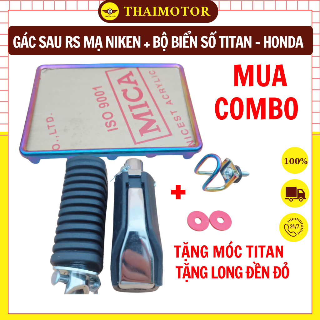 ฝาครอบแผ่นไทเทเนียม 7 สี + พักเท้าหลัง Honda RS ชุบนิกเกิล + ไม้แขวนเสื้อไทเทเนียมเหมาะกับ Dream, Wa