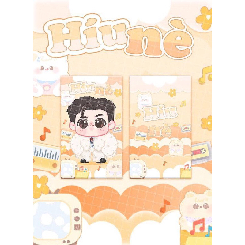 การ์ด des Hi yee (HTH)