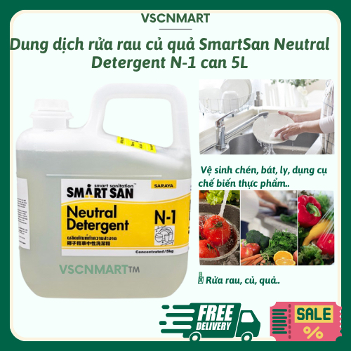 SmartSan Neutral Detergent N-1 น้ํายาล้างผักและผลไม้