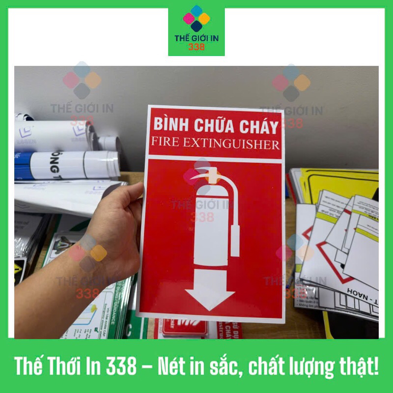 ป้าย Fire extinguisher