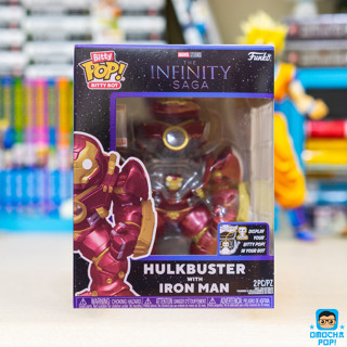 ฟิกเกอร์ Funko Marvel Bitty Pop ดั้งเดิม! Bitty bot - The In…