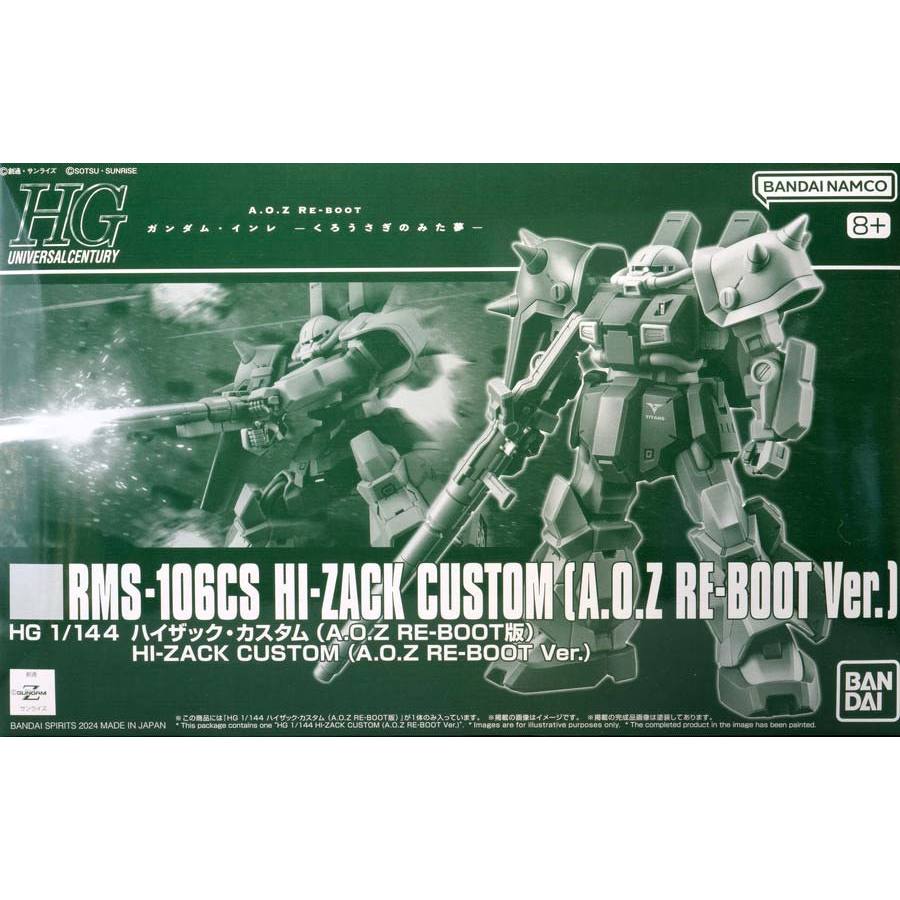 P-BANDAI HGUC Model 1/144 RMS-106CS HI-ZACK CUSTOM (AZ RE-BOOT Ver.)