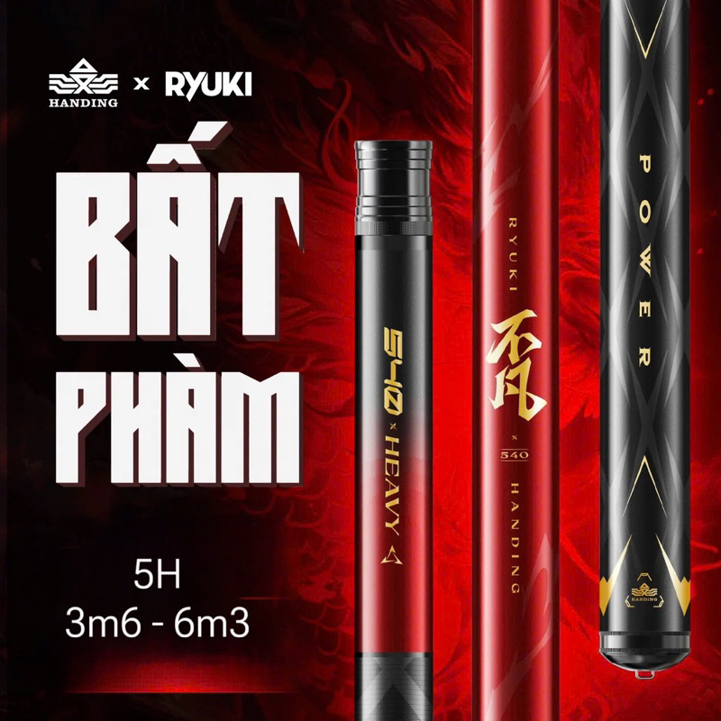 คันเบ็ดมือ Ryuki Immortal 5H-28i (รวมปลายพิเศษ)