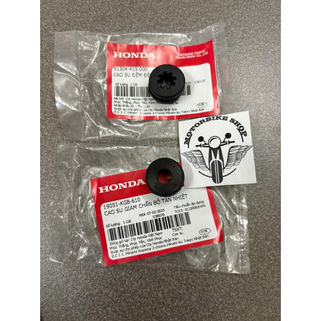 ยางรองหม้อน้ํารถยนต์วินเนอร์ 61304415000 19051KGB610