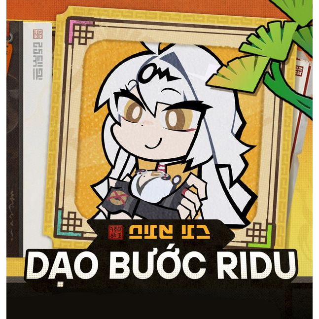 สติ๊กเกอร์ Zenless Zone Zero - Yixuan, Jufufu, สติ๊กเกอร์ Wise and Belle