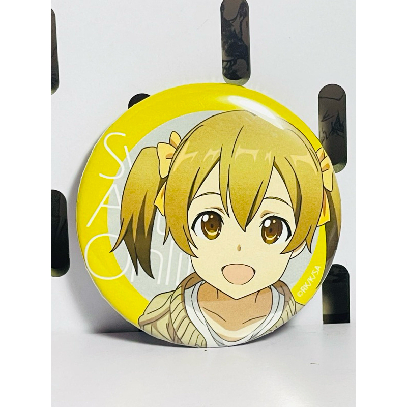 ตรา Keiko ใน SAO****