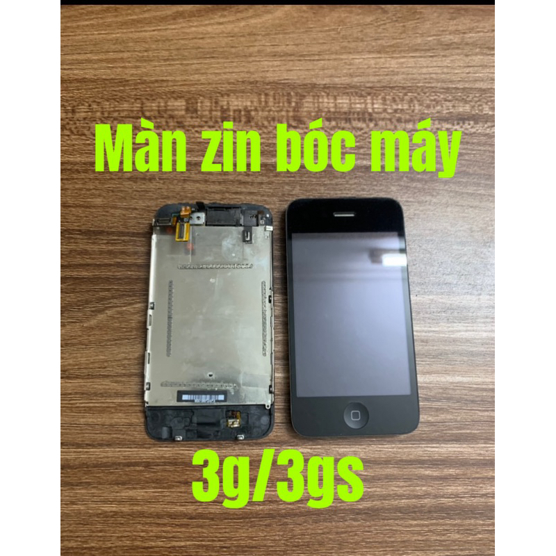 ถอดจอ 3g /3gs*******