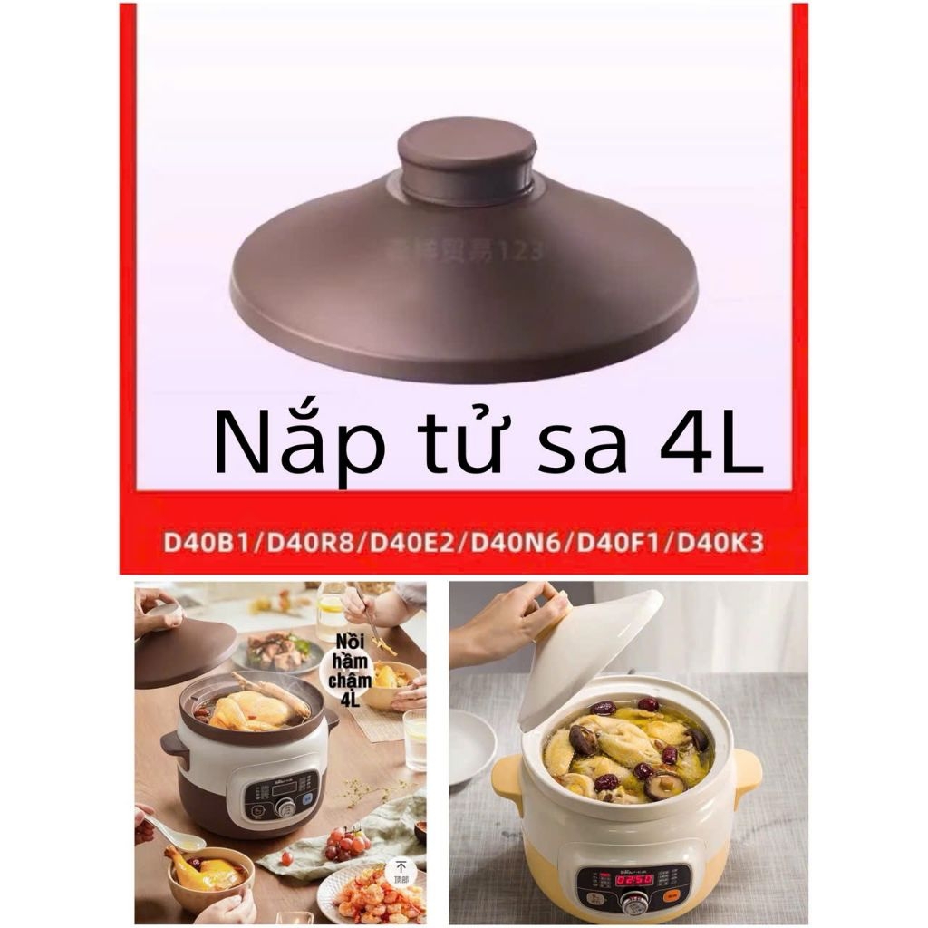 SA [มีจําหน่าย][อุปกรณ์เสริมมาตรฐาน] หม้อหุงช้าหมี 4 ลิตร ฝาสีม่วงรหัส DDG-D40B1/D40R8/D40E2/D40N6/D