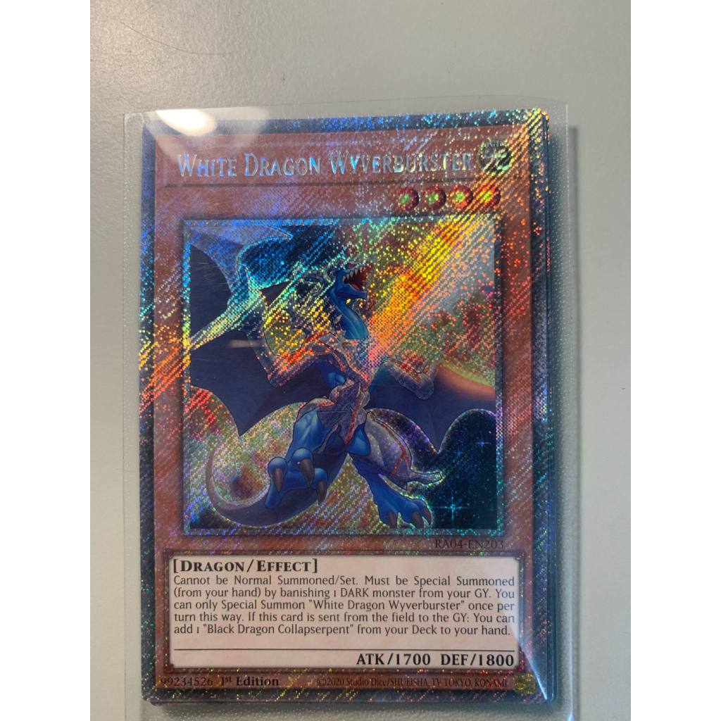 การ์ด Yugioh ของแท้ White Dragon Wyverbuster RA04-EN203 แพลทินัม