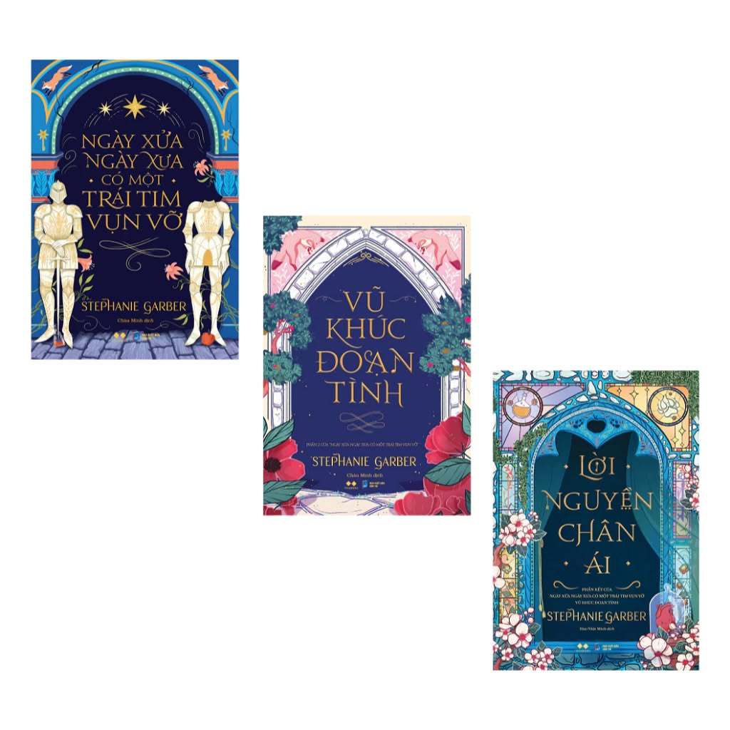 หนังสือ - Once Upon a Broken Heart Series (Stephanie Garber)