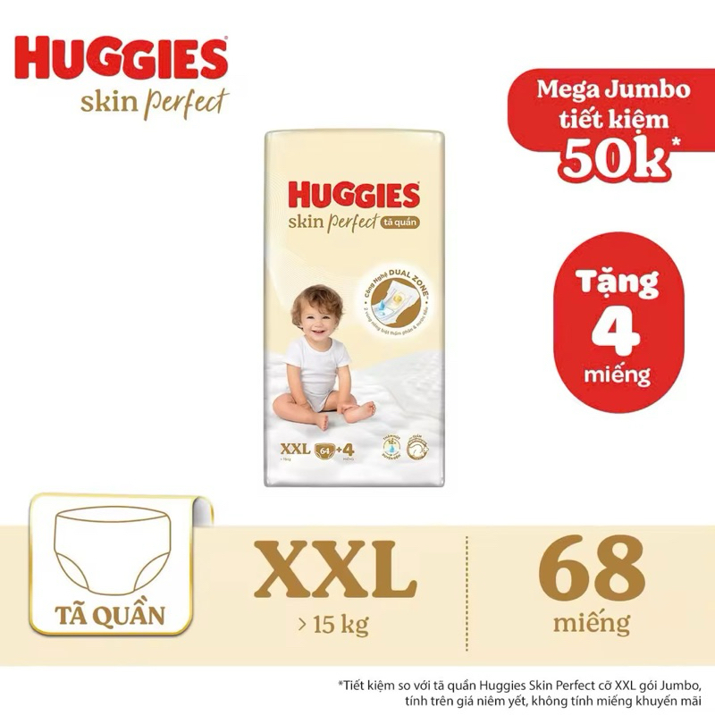 กางเกงผ้าอ้อม Huggies Jumbo Skin Perfect ขนาดใหญ่ M102,L92,XL76,XXL68