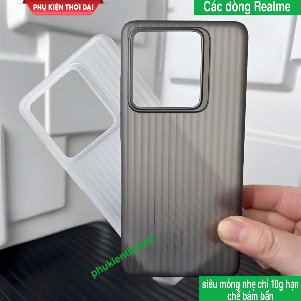 เคส Realme GT7 / GT7 Pro แถบแนวตั้ง บางและเบาเป็นพิเศษ กอดโทรศัพท์เพื่อจํากัดคราบ