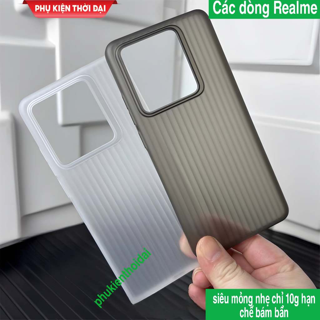 เคส Realme GT7 / GT7 Pro แถบแนวตั้ง บางและเบาเป็นพิเศษ ลดคราบ