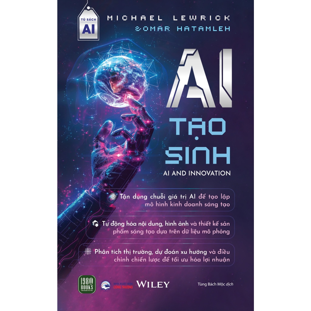 หนังสือ - การสร้าง AI (AI And Innovation)