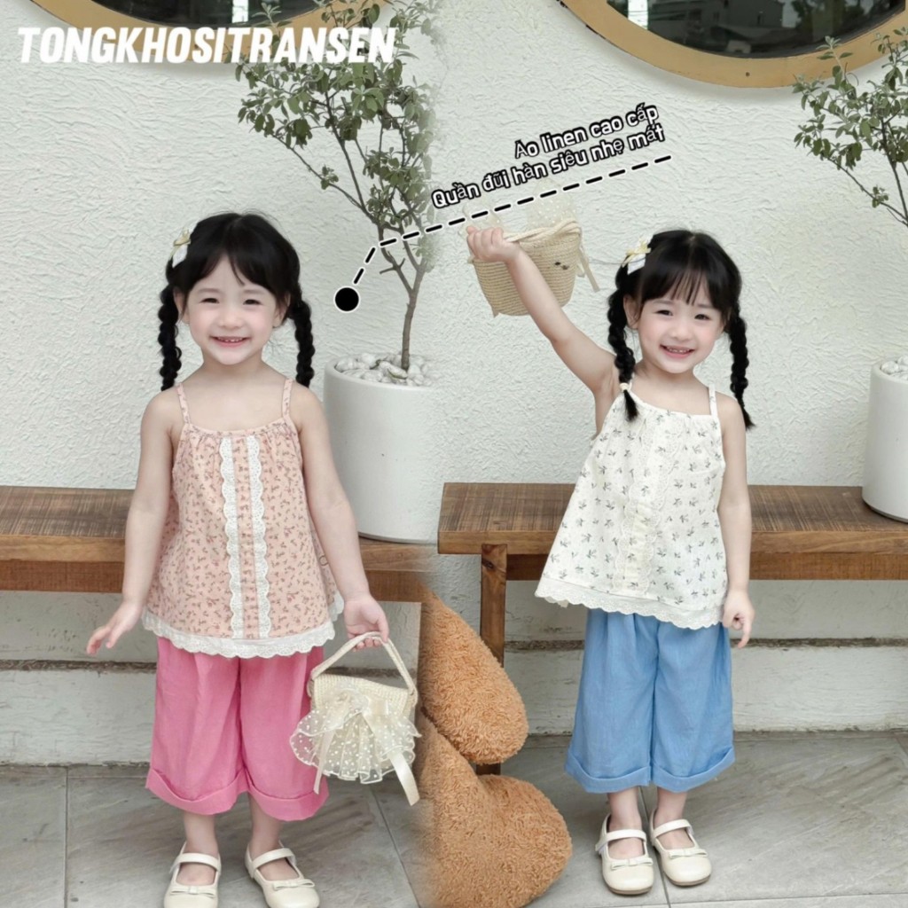 [O KIDS] ชุดสายรัดดอกไม้เชื่อมหยาบ 2 ชิ้นพร้อมลูกไม้ + กางเกงขาสั้นขากว้างเนื้อนุ่มและเย็น-OB2D20