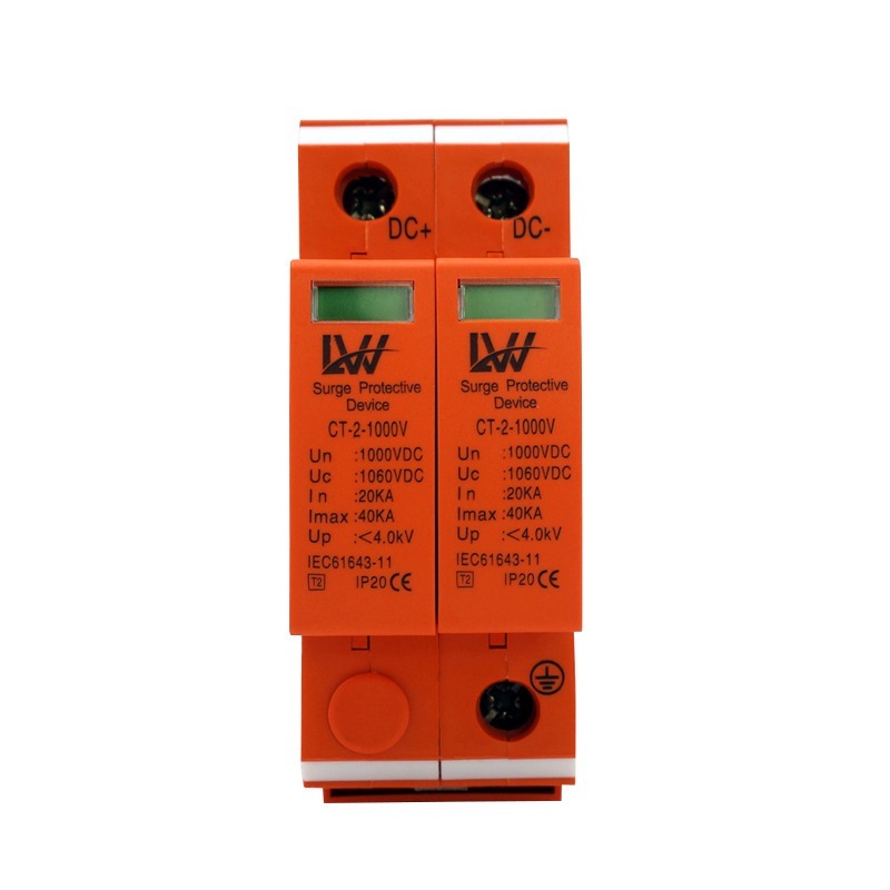 ป้องกันไฟกระชาก LRW SPD DC 2P 1000VDC - ป้องกันฟ้าผ่า DC, CB DC
