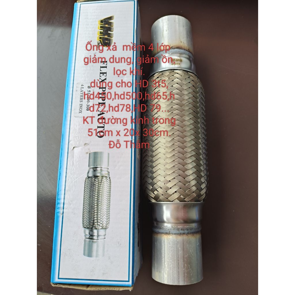 ท่อไอเสียอ่อน HD 3t5 , HD 450,HD500,HD65,HD72,HD78,HD79,110SL,120SL . 5,1X 30CM 4-LAYER THICK