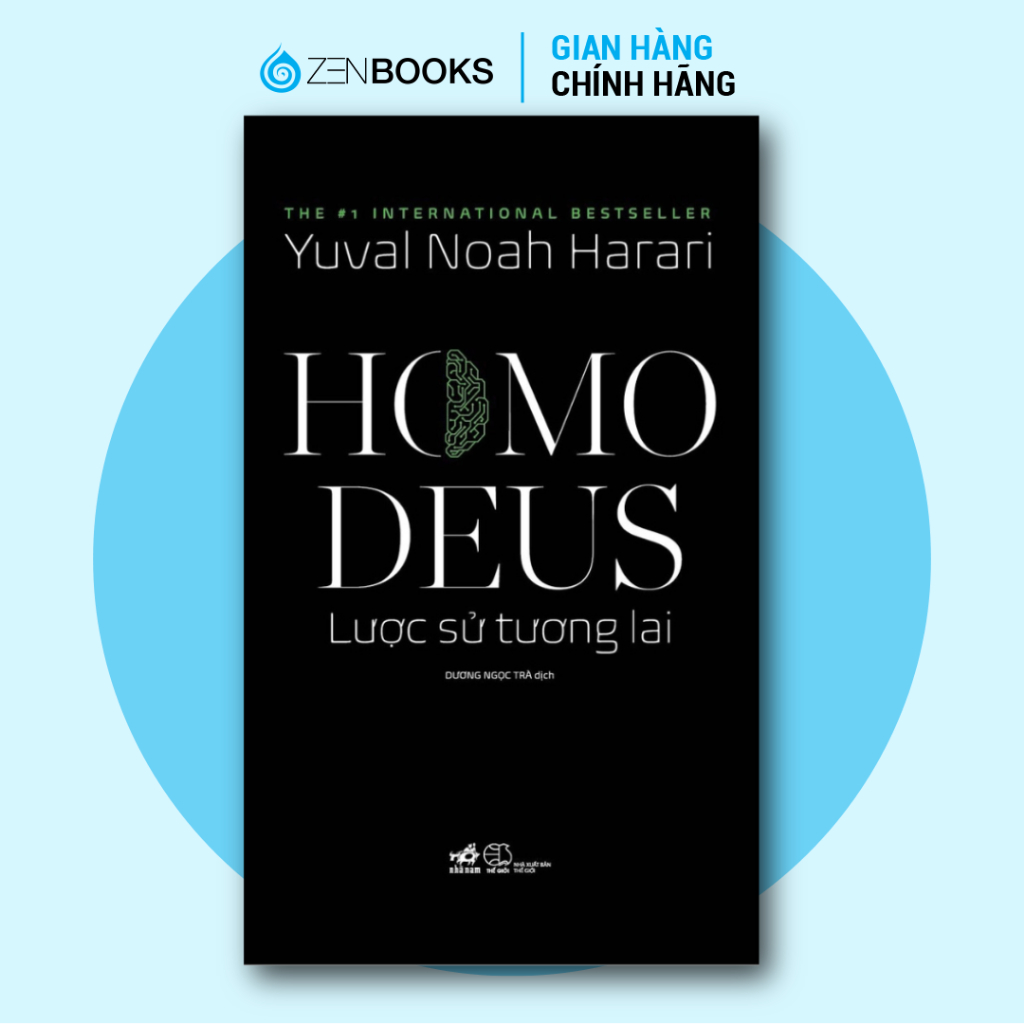 หนังสือ - Homo Deus: ประวัติศาสตร์สั้นแห่งอนาคต - Yuval Noah Harari