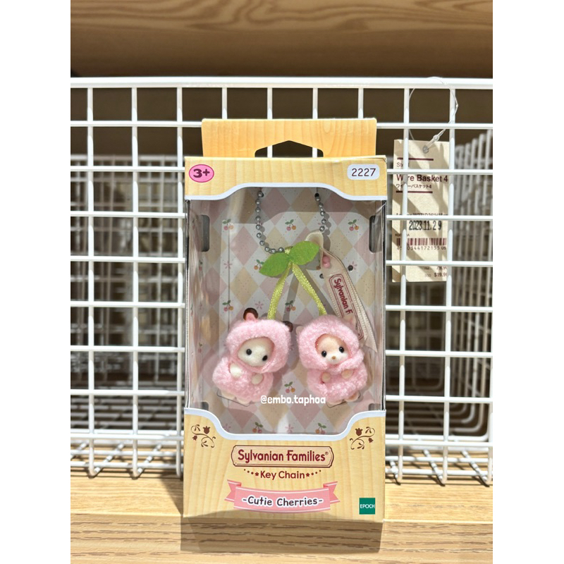 KEYCHAIN sylvanian [SYLVANIAN FAMILIES KEYCHAIN] ของแท้ 100%