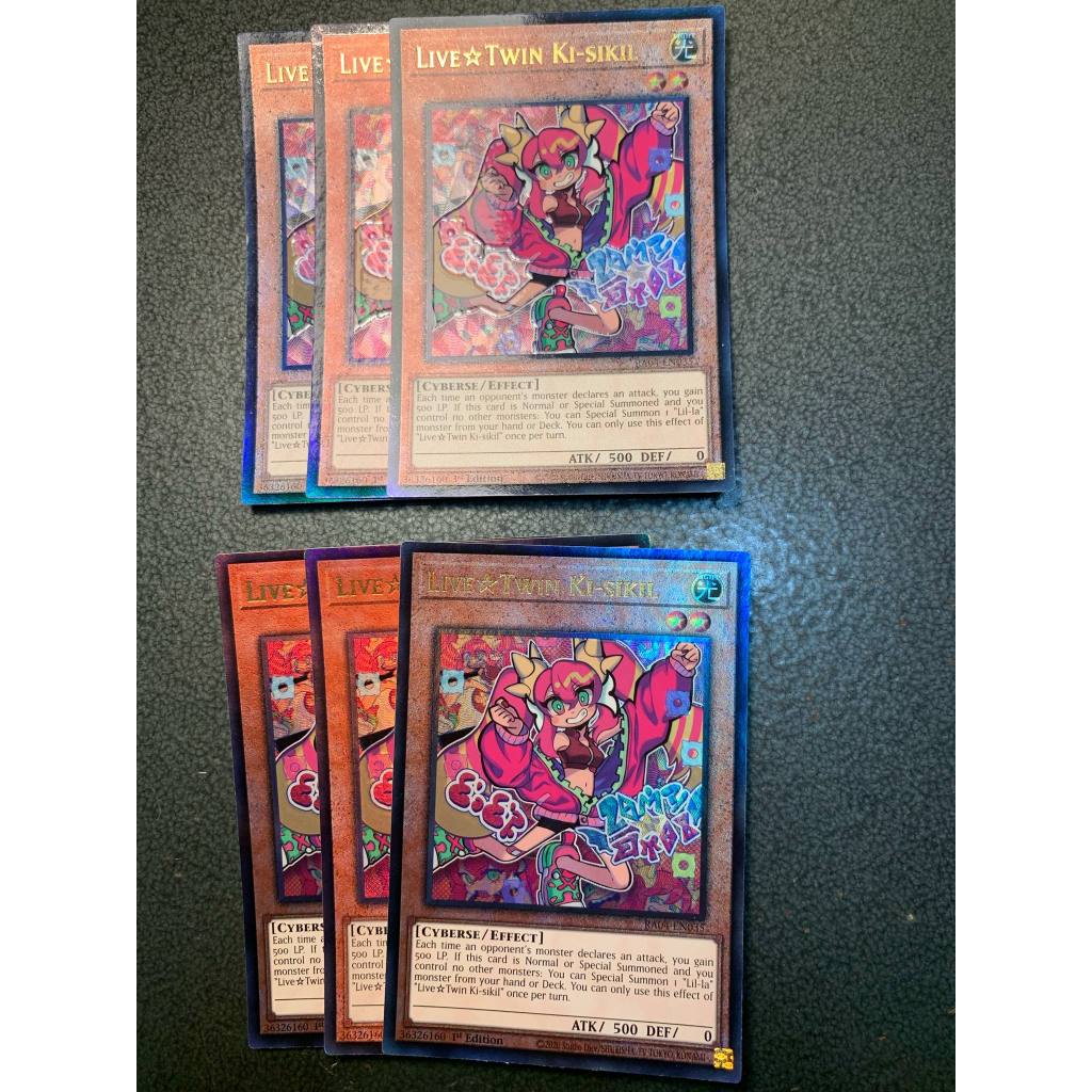 การ์ด Yugioh ของแท้ Live*Twin Ki-Sikil RA04-EN035 สุดยอด