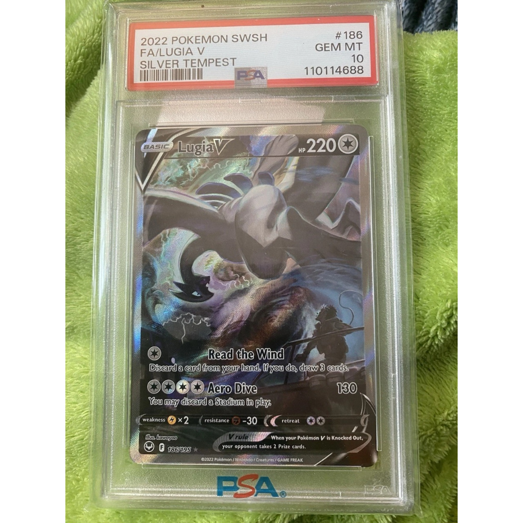 ภาพวาดกรอบ PSA 10 Lugia V 186 195 ALTERNATE ART EN Gem Mint d37 52e