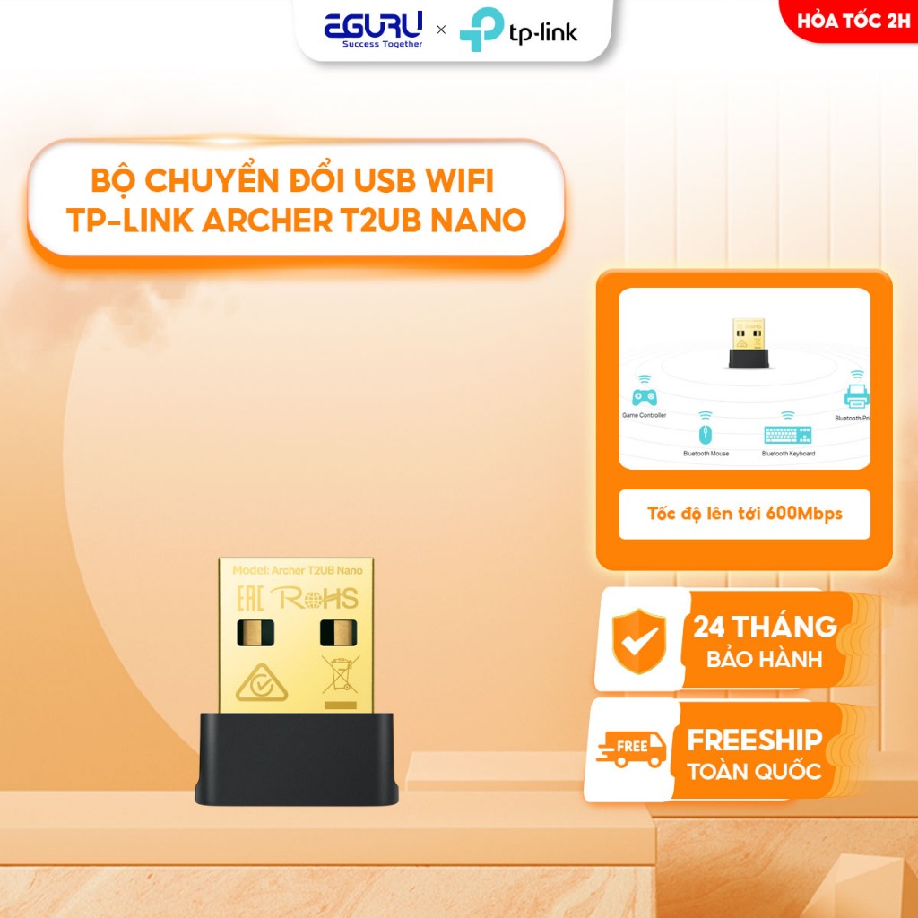 ตัวรับสัญญาณ USB Wifi TP-LINK ARCHER T2U NANO / PLUS / T2UB NANO AC Standard 600Mbps ของแท้