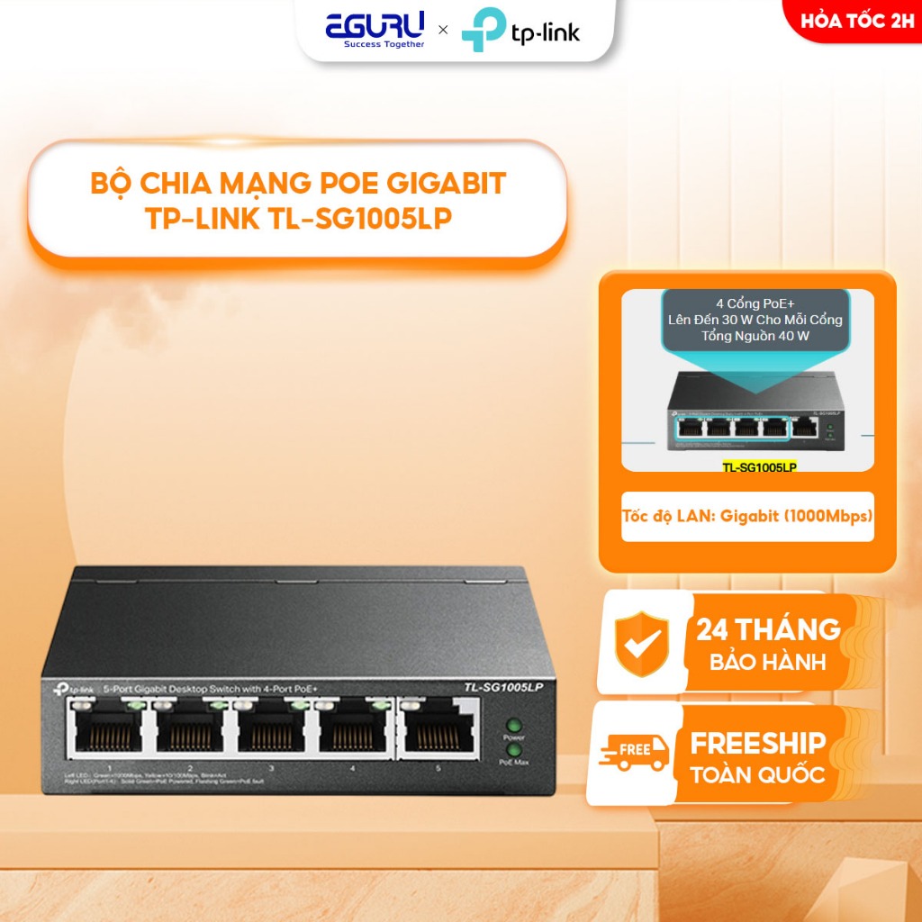 TP-Link TL-SG1005LP Gigabit POE Network Switch - สินค้าของแท้
