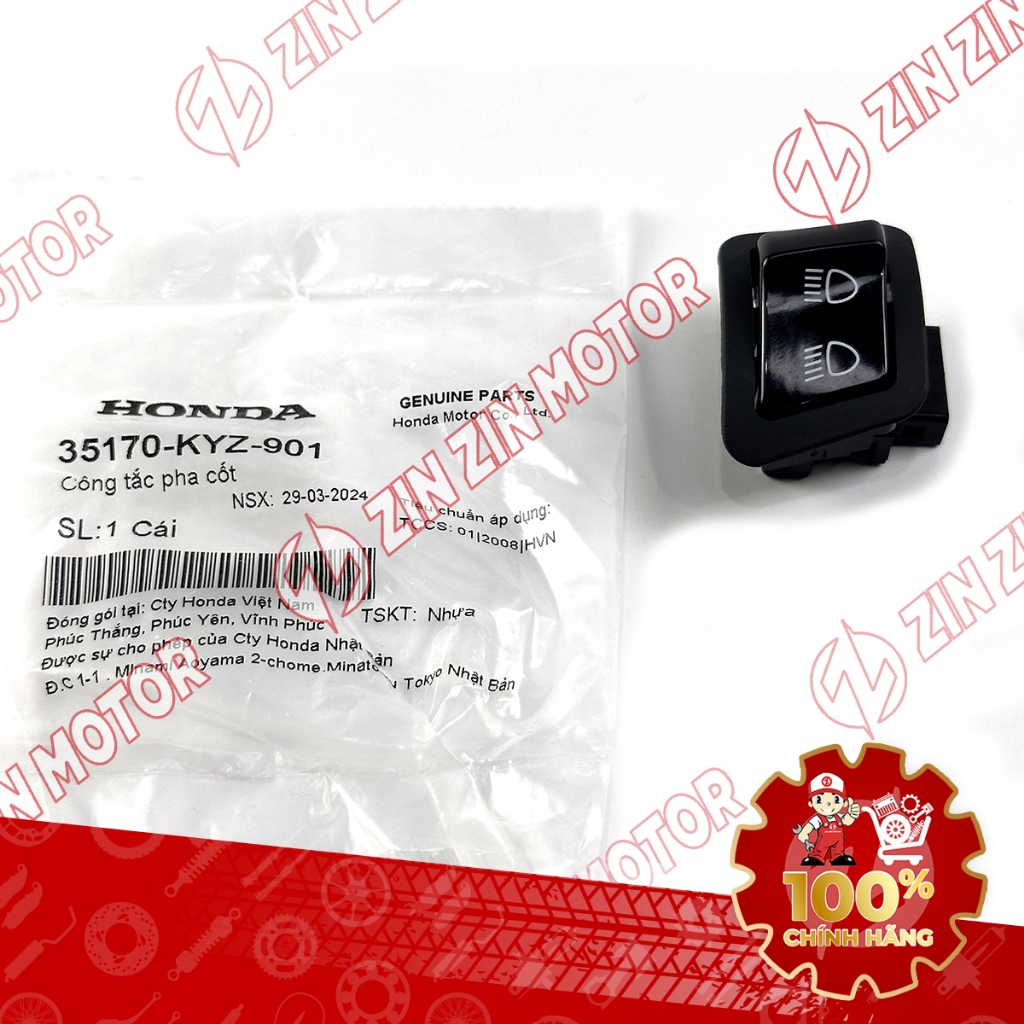 ปุ่มสวิตช์ Cos Wave Blade 110 เฟสของแท้ 2017 - 2025 35170-KYZ-901 - ZZM