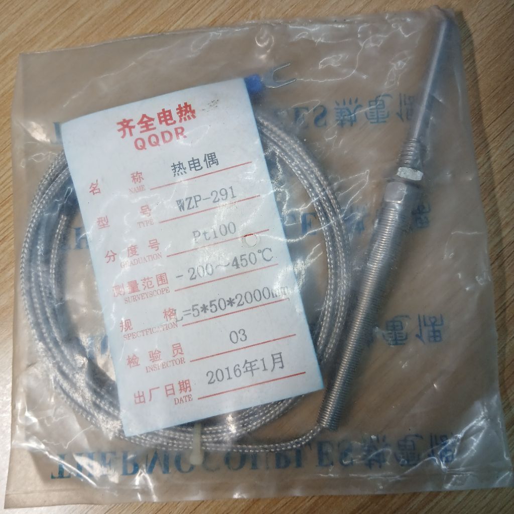 PT ลวดเทอร์โมคัปเปิล non-5 (L = 5*50*2000)