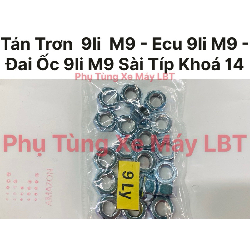 (20 ชิ้น) หลังคาเรียบ 9 มม. M9 - Ecu 9 มม. M9 - Nut 9 มม. M9 Sai Tip Lock 14