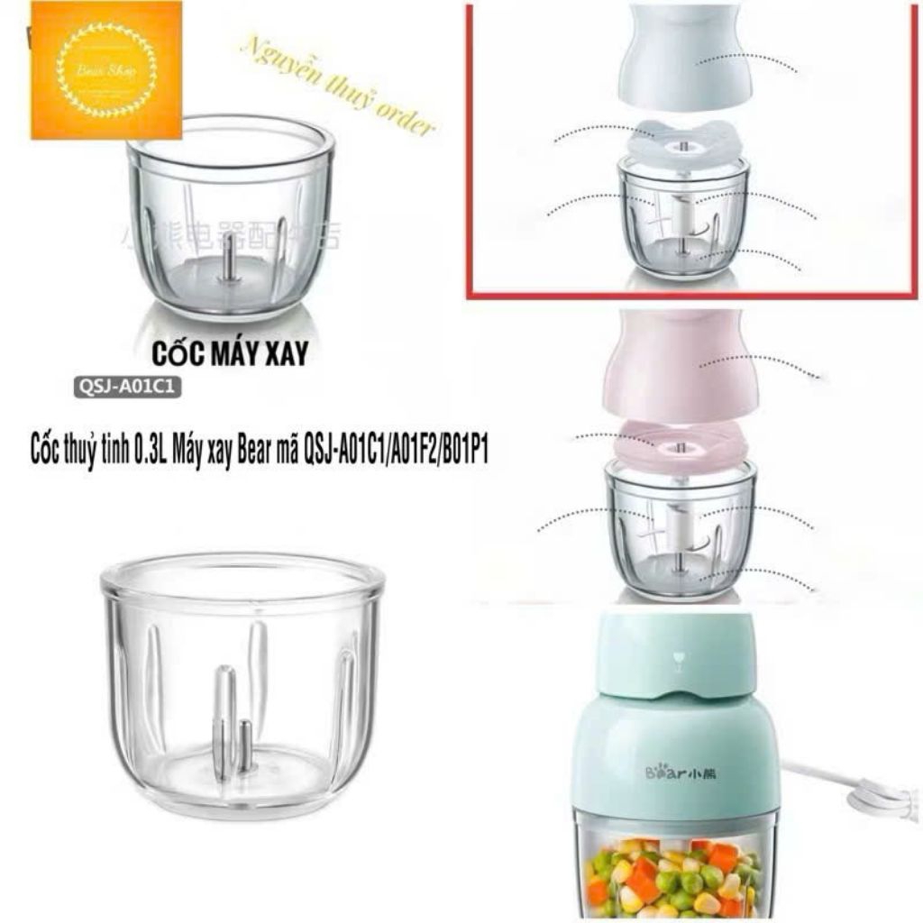 [มีจําหน่าย][อุปกรณ์เสริมมาตรฐาน] เครื่องปั่น/โถแก้วรหัสเครื่องปั่นหมี 0.3L QSJ-A01C1/A01F2/A01P6/B0