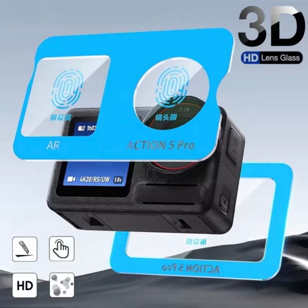 กระจกนิรภัย 9H สําหรับ DJI Osmo Action 5 PRO เลนส์ + หน้าจอ + HD ด้านหน้า LCD พร้อมฟิล์มป้องกันรอยขี