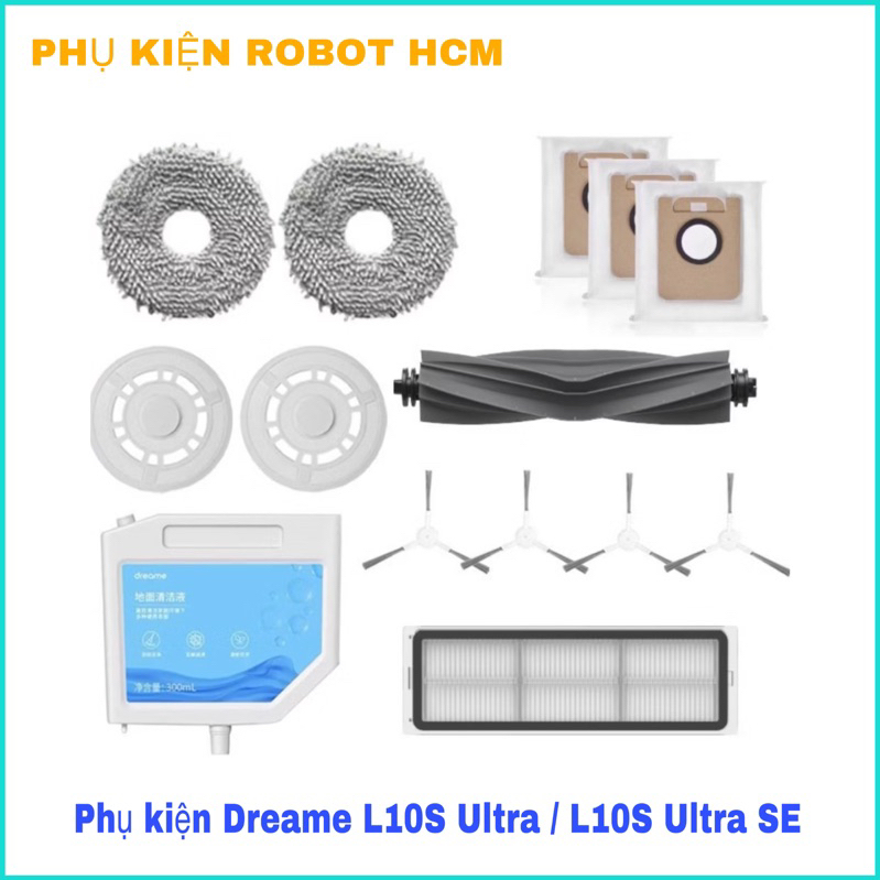 (สินค้าแท้) อุปกรณ์เสริม Dreame L10S Ultra SE/L10S Ultra /S10
