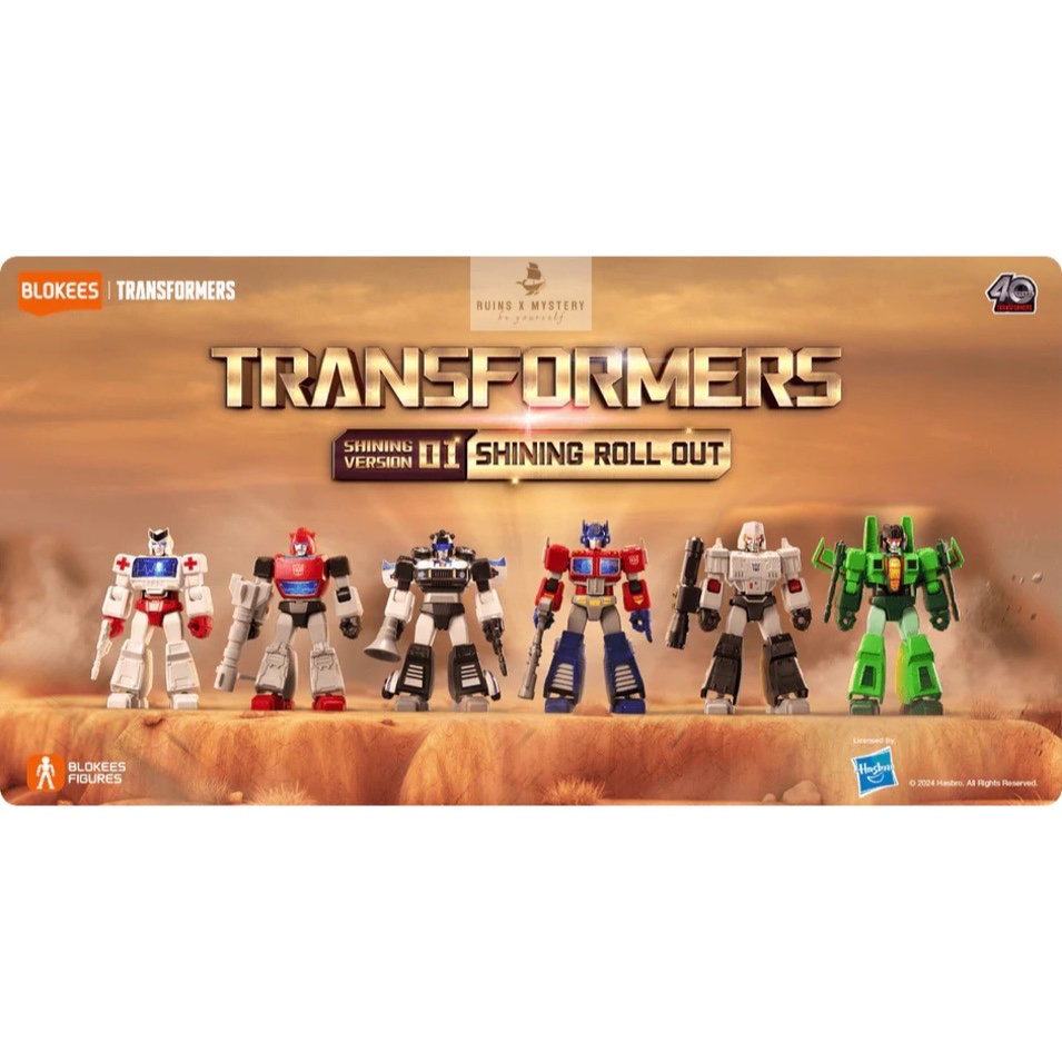 TRANSFORMERS SHINING SERIES (MODEL KIT)_BLOKEES FIGURES_BLINDBOX_01 กล่องขายปลีก_KT 11-12cm