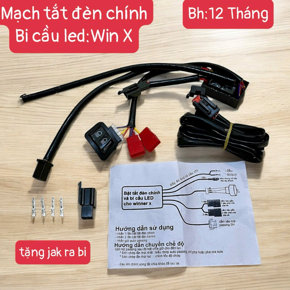 วงจรปิดไฟผ่านอัตโนมัติ (Winner X, V1)Bi Mini, L4x, CX80, T2s, Bi Led1.5