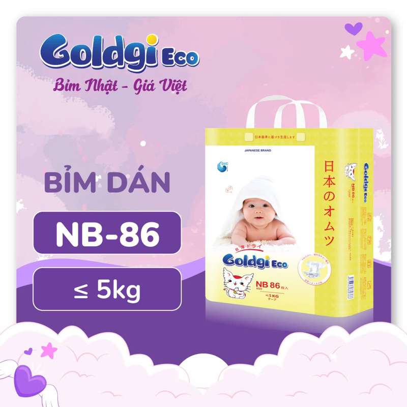 ของแท้ Goldgi ผ้าอ้อมญี่ปุ่น Eco 2024 สติกเกอร์ NB86/S76/M66/L56 กางเกง M54/L48/XL44/XXL32
