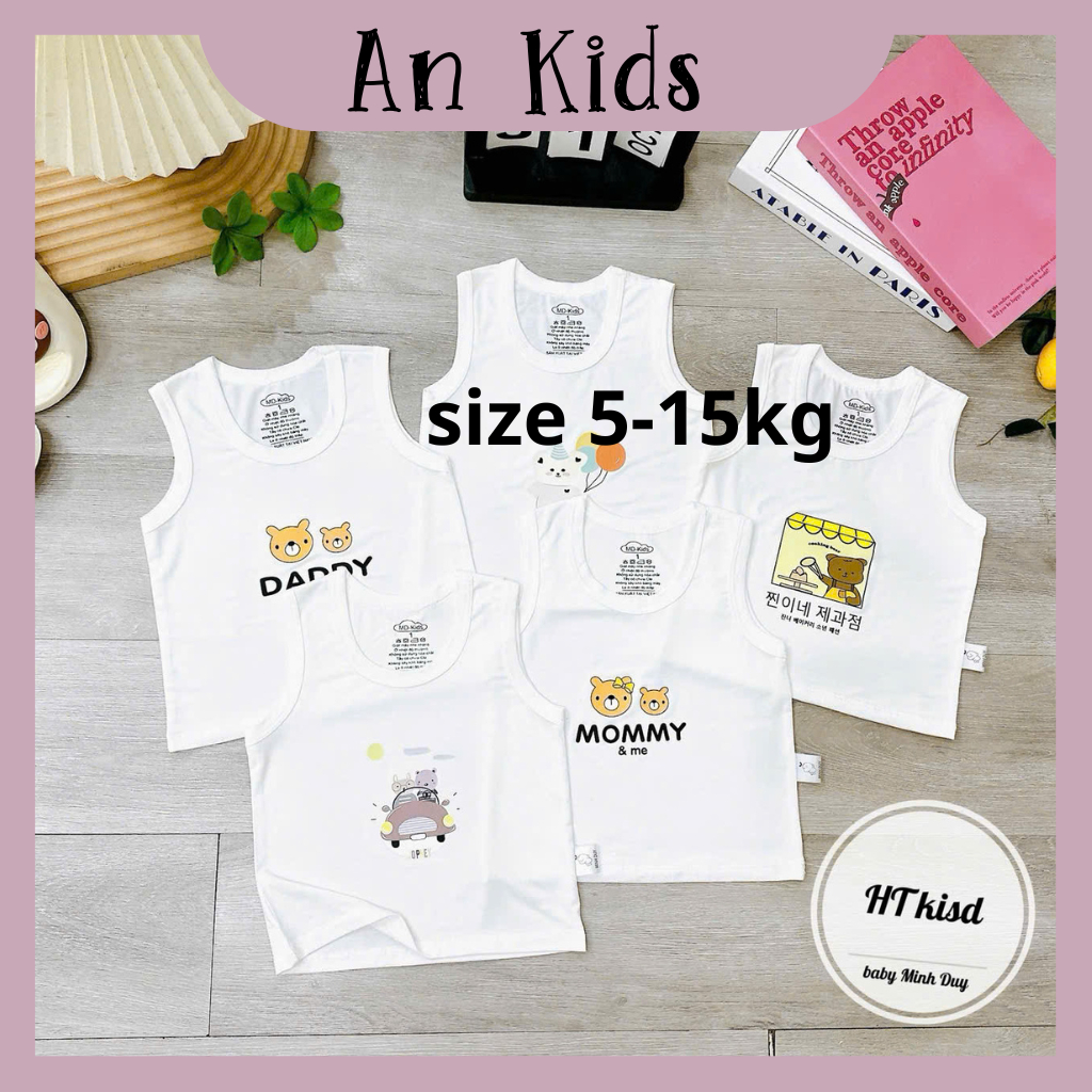 CREAM WHITE BACKGROUND เสื้อกล้ามลายน่ารักสําหรับเด็กทารก 4-14kg mesocshop
