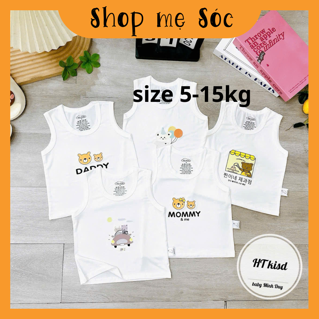 CREAM WHITE BACKGROUND เสื้อกล้ามลายน่ารักสําหรับเด็กทารก 4-14kg mesocshop