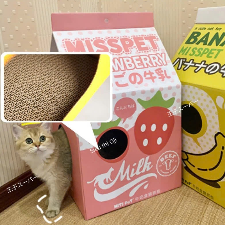 [ Petti House ] CAT NAIL SCRATCHING MILK BOX, CAT SCRATCHER