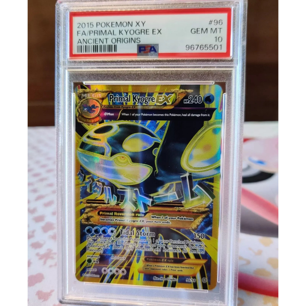 ภาพวาดกรอบ PSA 10 Primal Kyogre EX 96 98 XY EN Gem Mint d37 77