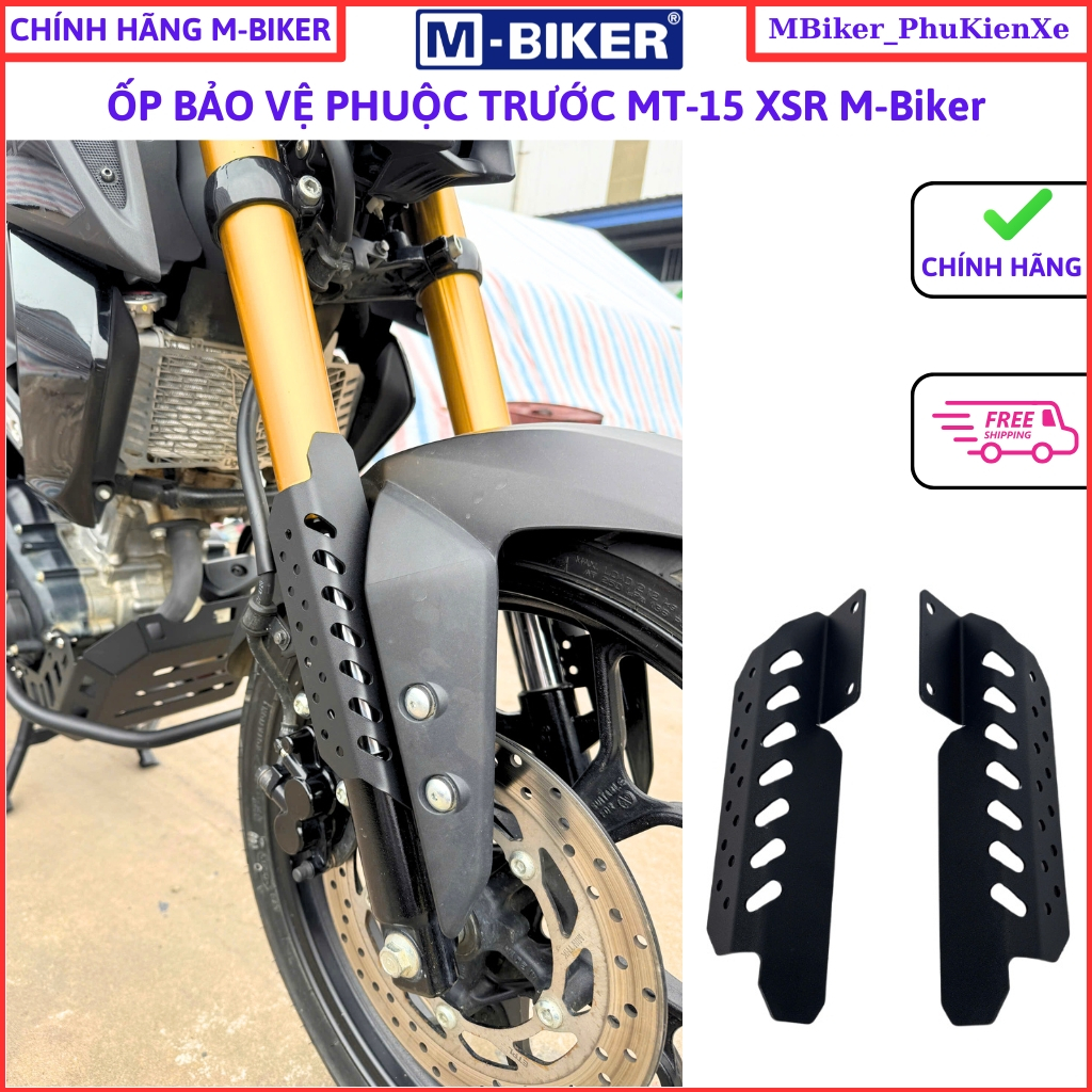ครอบตะเกียบหน้า MT15 กันตะเกียบ MT15 ครอบตะเกียบ MT15 Mbiker แท้