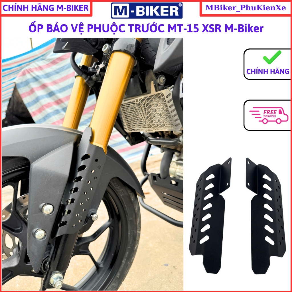 ครอบตะเกียบ MT15 กันตะเกียบ MT15 ครอบตะเกียบหน้า MT15 Mbiker แท้