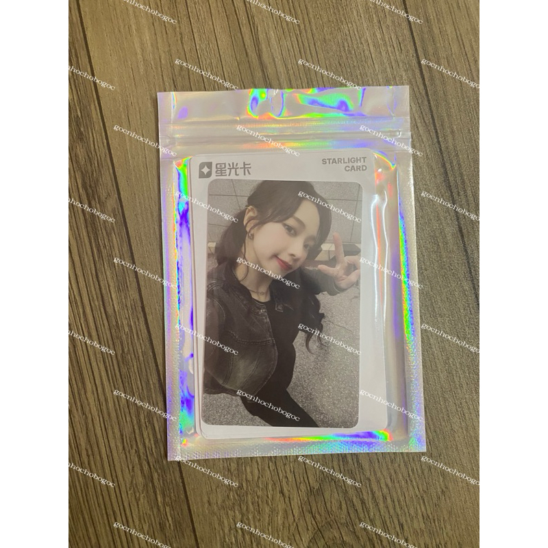 ของแท้ AESPA Karina 04x QQ Music Photocard 5 ดาว