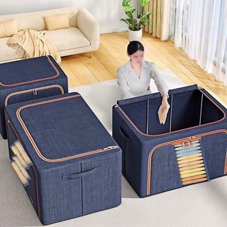 Tủ Vải Đựng Quần Áo Túi giỏ Hộp Vải Khung thép đựng quần áo Hộp xếp đa năng khung thép  （clothing storage box）