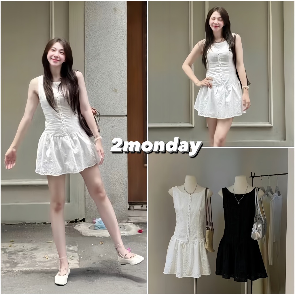 [QC/READY PRODUCTS] SUPER BEAUTIFUL 2MONDAY V42 2-LAYER ROLLED LACE SHORT DRESS