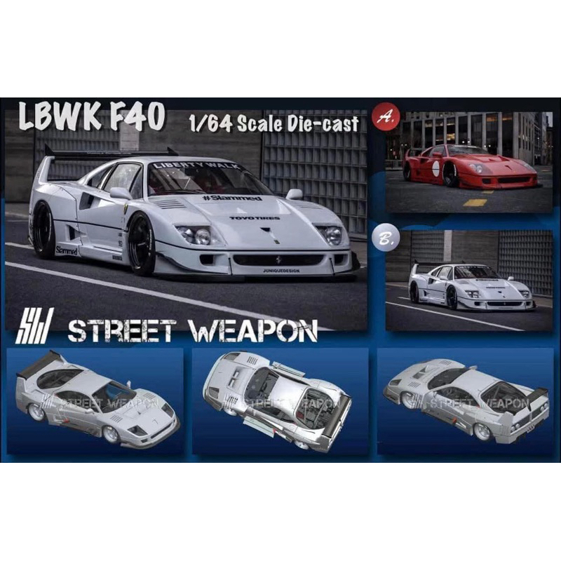 Mohinhxeps-1/64_ SW 1/64 LBWK F40 โมเดลDiecast