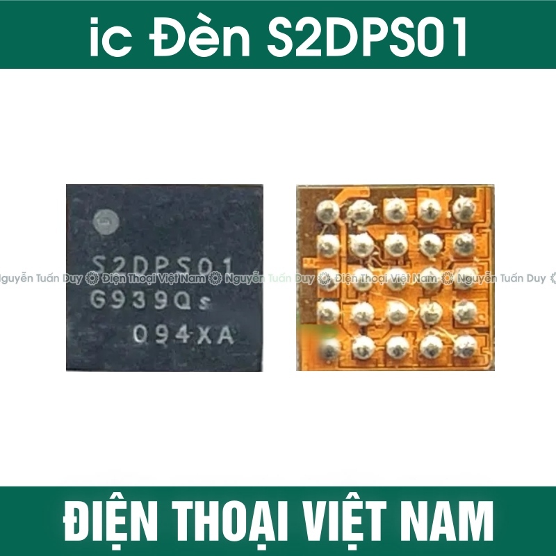 ไฟ ic S2DPS01 จอแสดงผล ic S20U A23